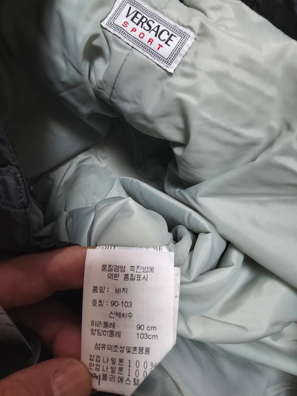 베르사체보드복하의 36~38 상품이미지5