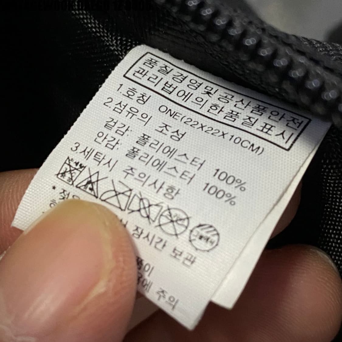 노스페이스 bag 상품이미지6