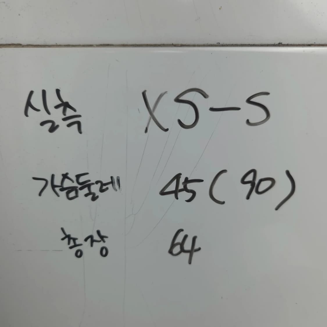 새상품급) 여XS-S 자라 화이트 반팔 블라우스 상품이미지6