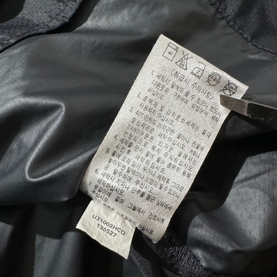 나이키 스우시 반팔 바람막이 자켓 상품이미지8