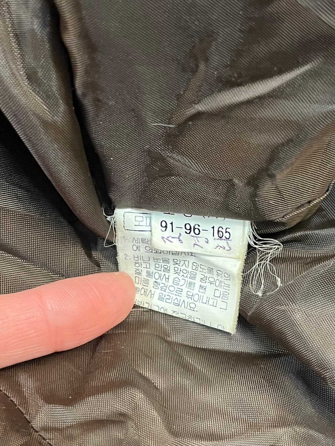 빈티지 모피 믹스 퍼 자켓 #csz2548 상품이미지4