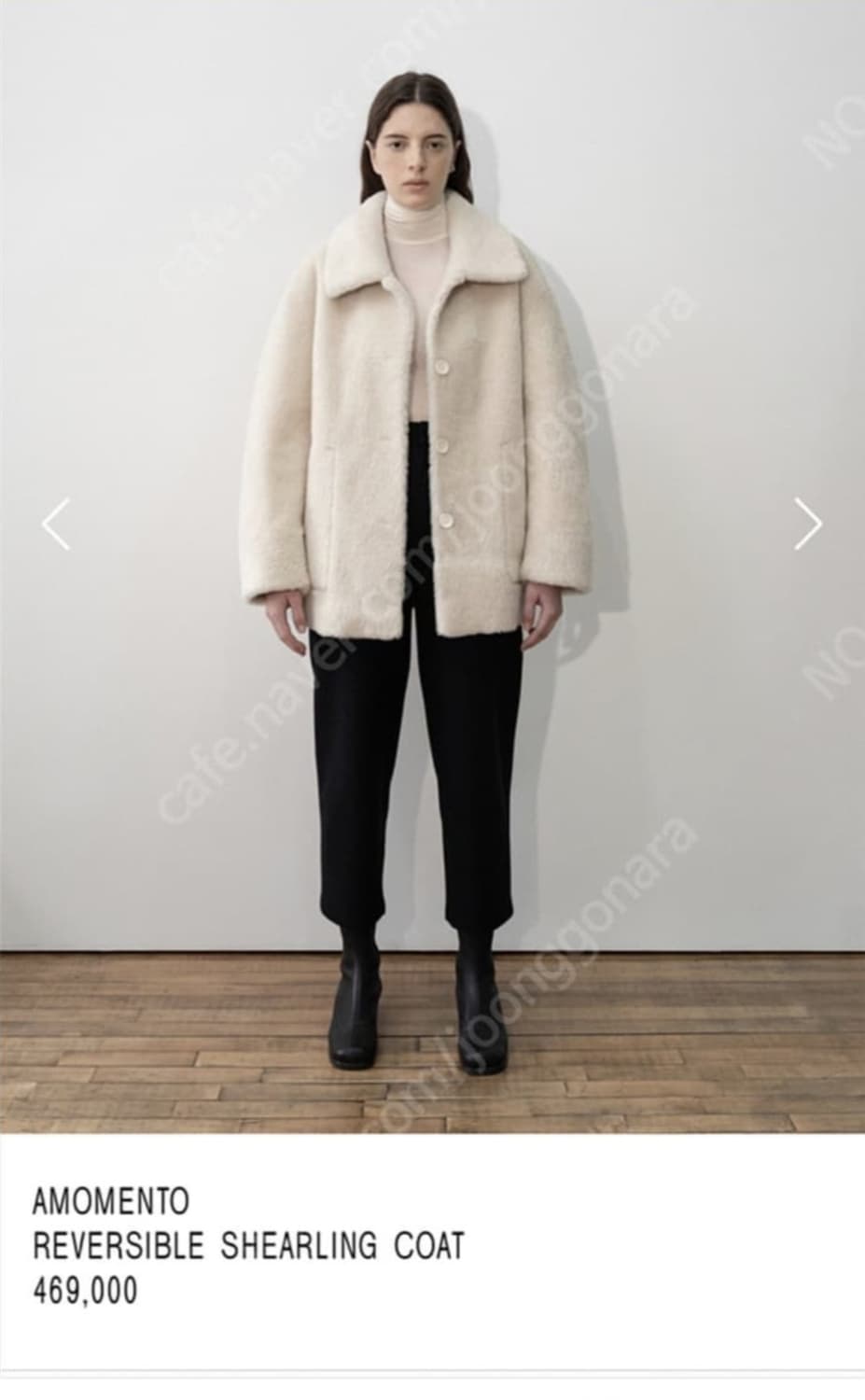 아모멘토 AMOMENTO 리버시블 시어링 코트 크림 프리사이즈 상품이미지3
