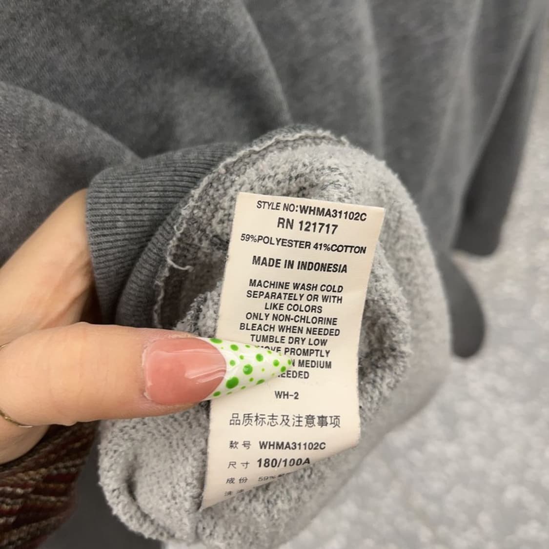 후아유 빈티지 Y2K 대장급 약기모 후드집업 XL C09115 상품이미지7