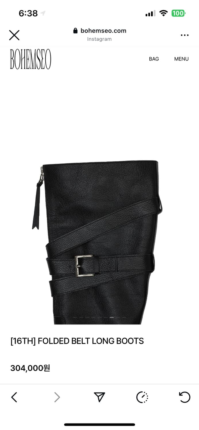 보헤미안서울 폴디드 벨트 롱부츠 225 팝니다 상품이미지6
