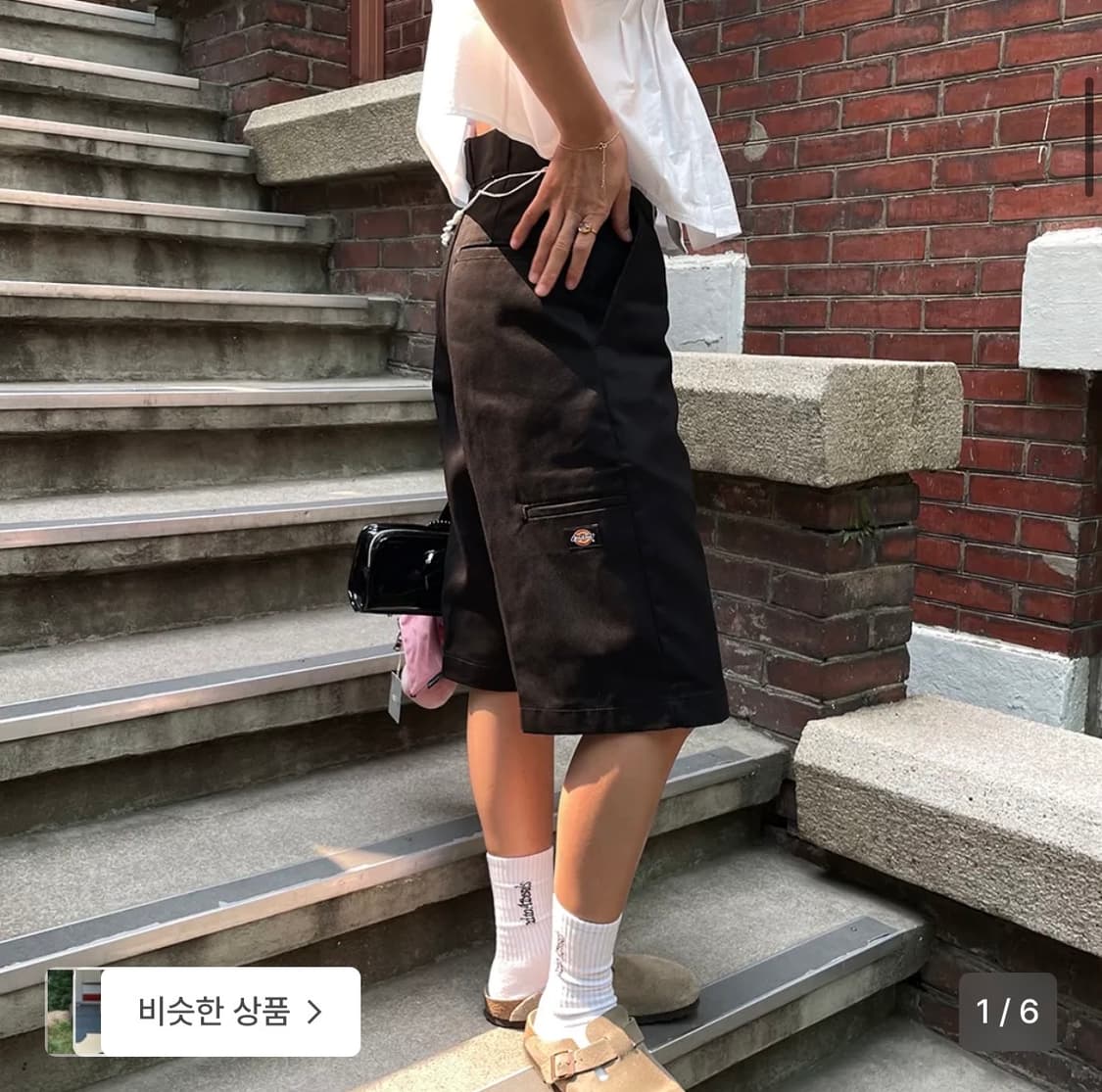 디키즈 dickies 42283 루즈핏 워크쇼츠 블랙 상품이미지1