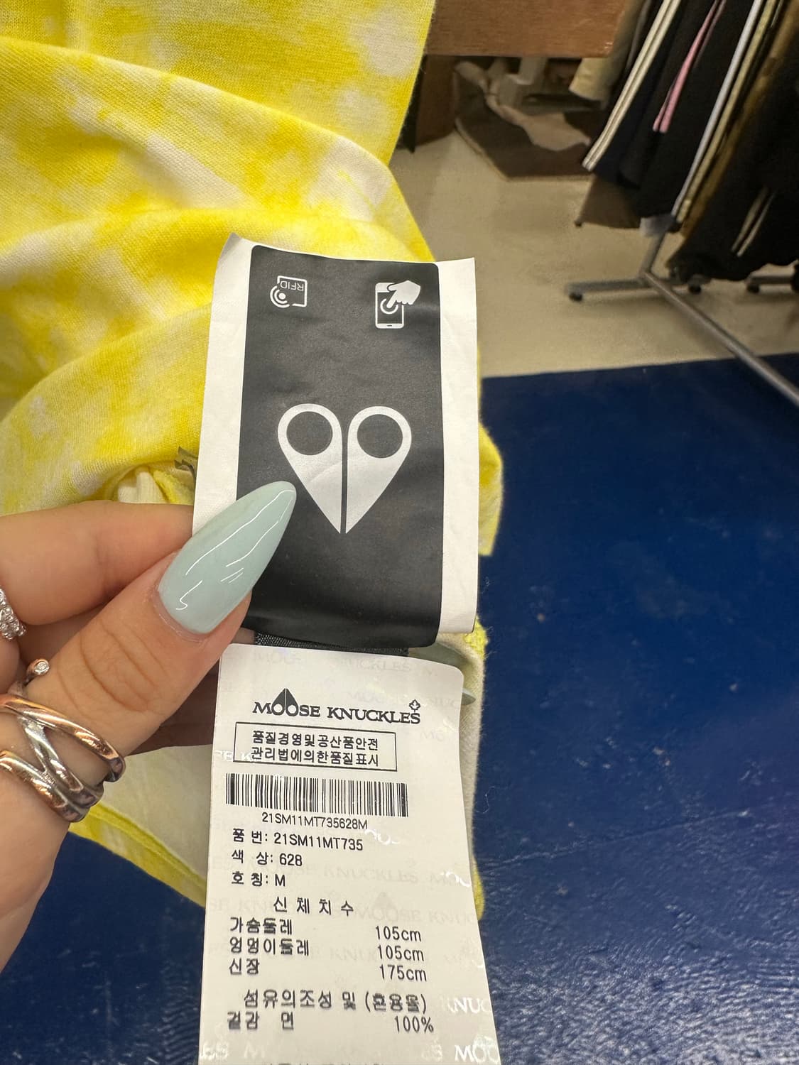 Moose 무스너클 네온 타이다이 반팔 상품이미지8