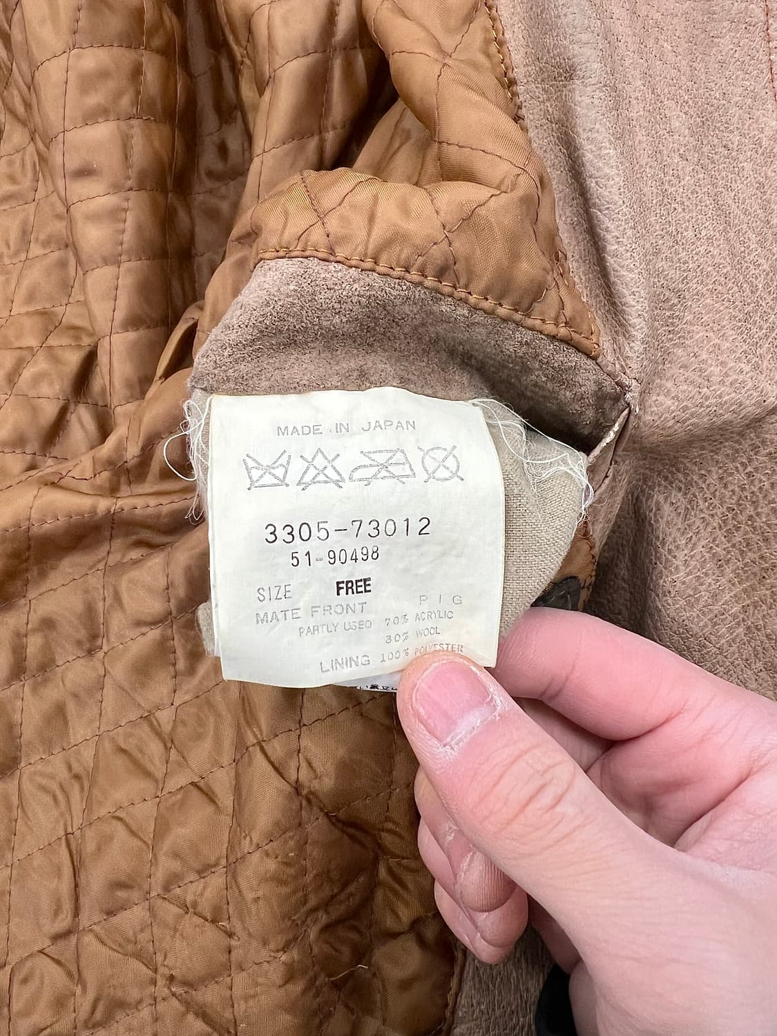 로트레아몽 맨 브라운 스테인 스웨이드 퀼팅 봄버 자켓 상품이미지8