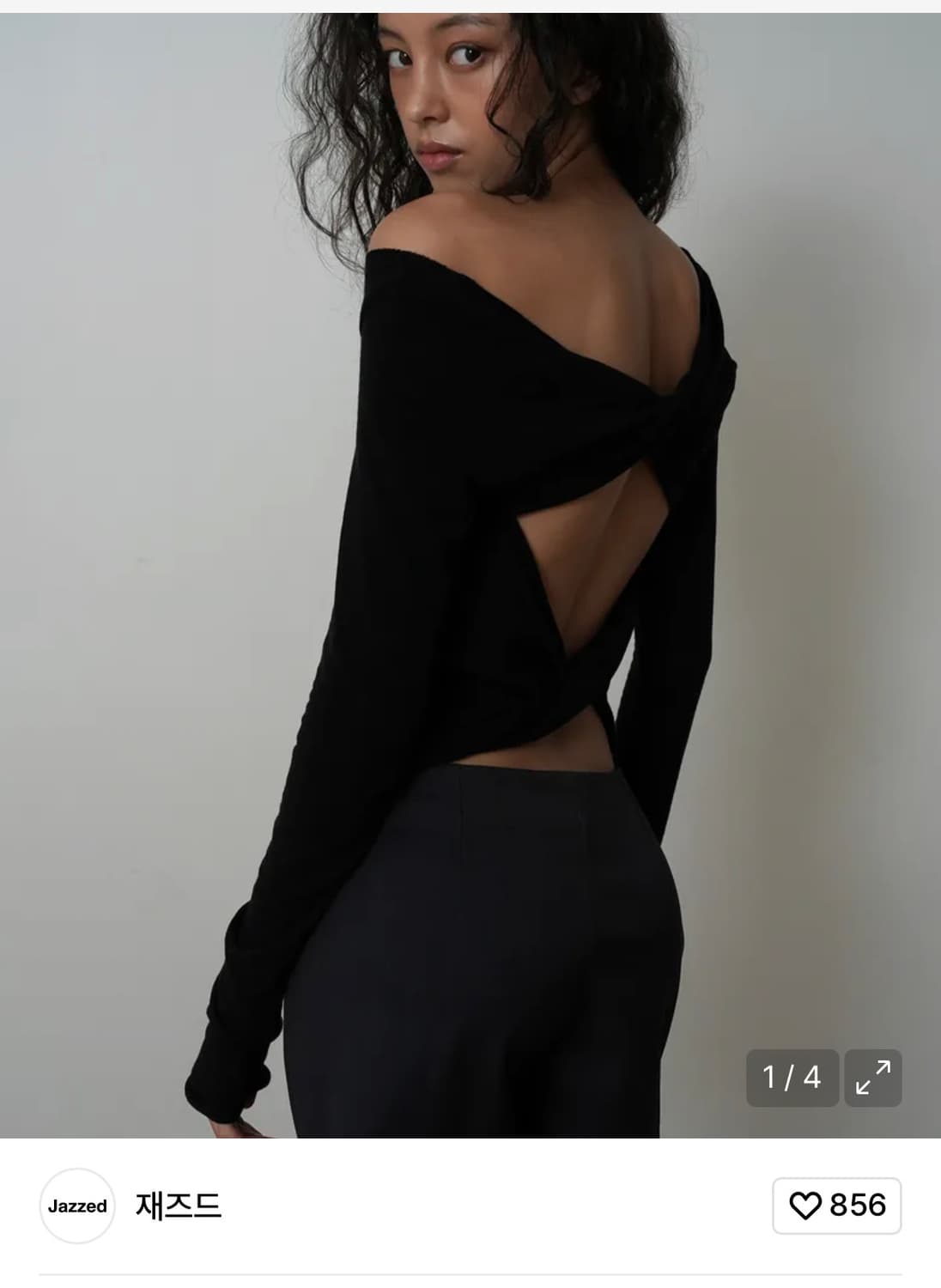 jazzed 재즈드 트위스트 티 상품이미지1