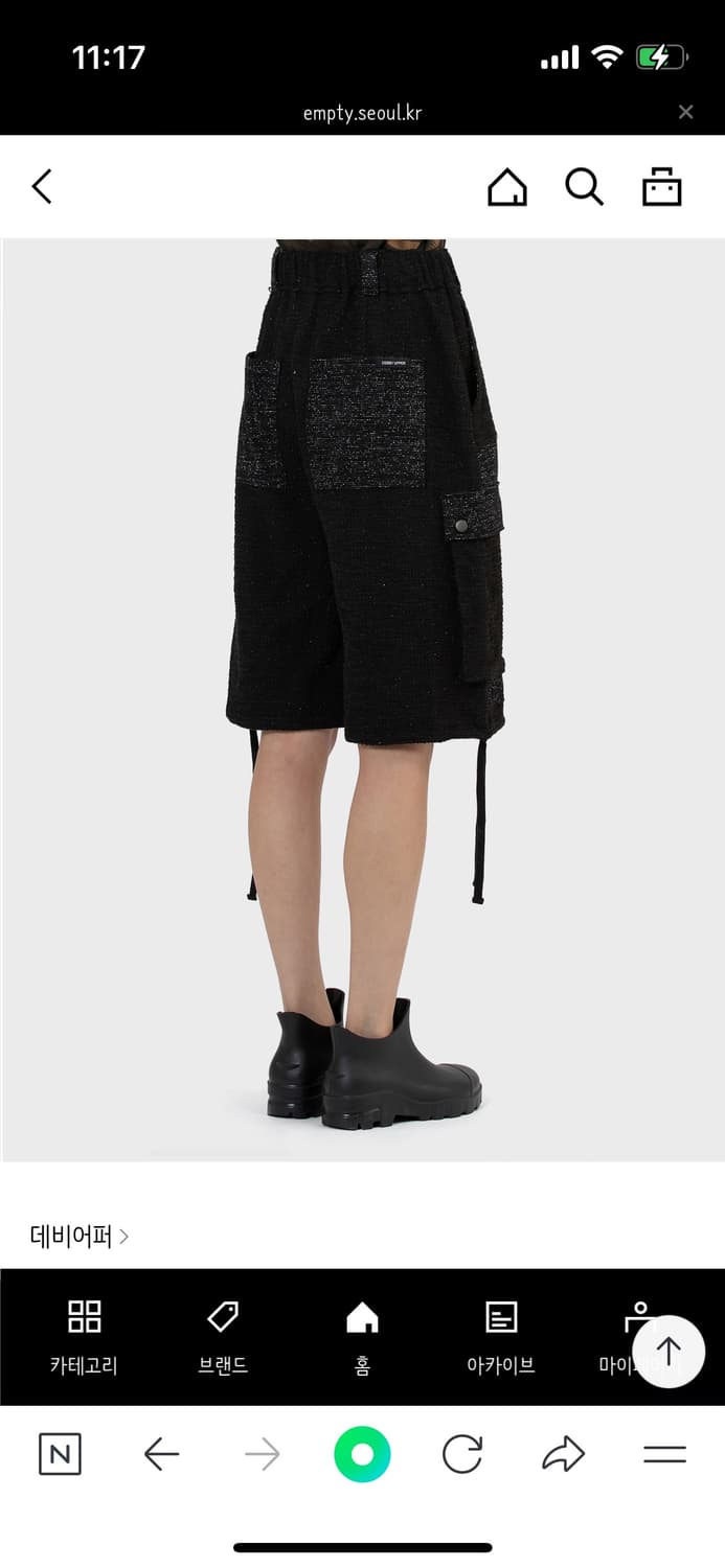 데비어퍼 트위드 카고 쇼츠 상품이미지2