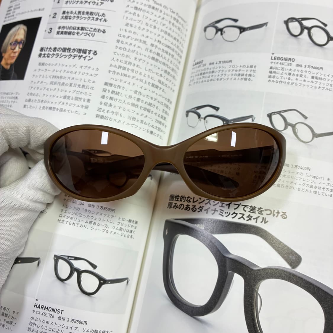 SAMA T3 고글형 뿔테 브라운 안경 선글라스 상품이미지1