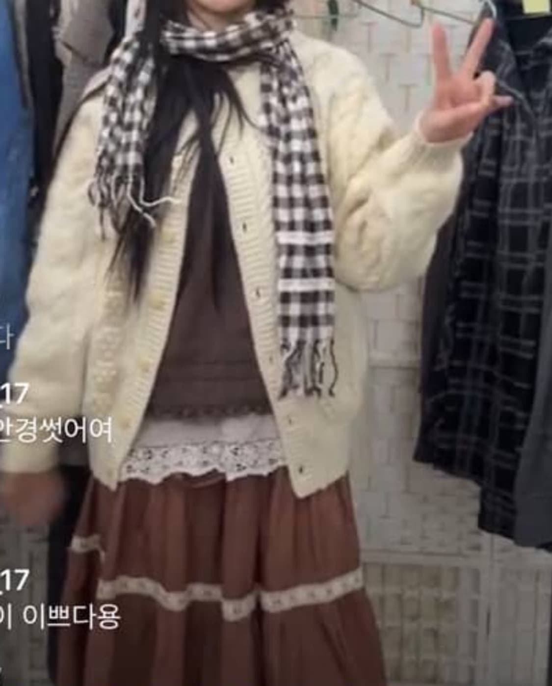 빈티지 모리걸 브라운 가디건 세트 상품이미지1