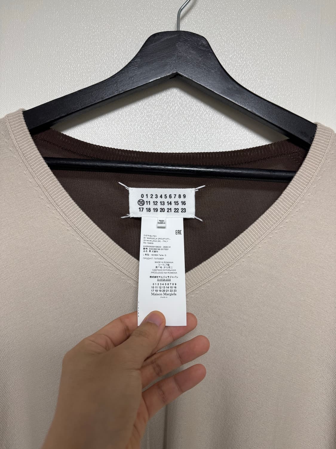 마르지엘라 니트 상품이미지4