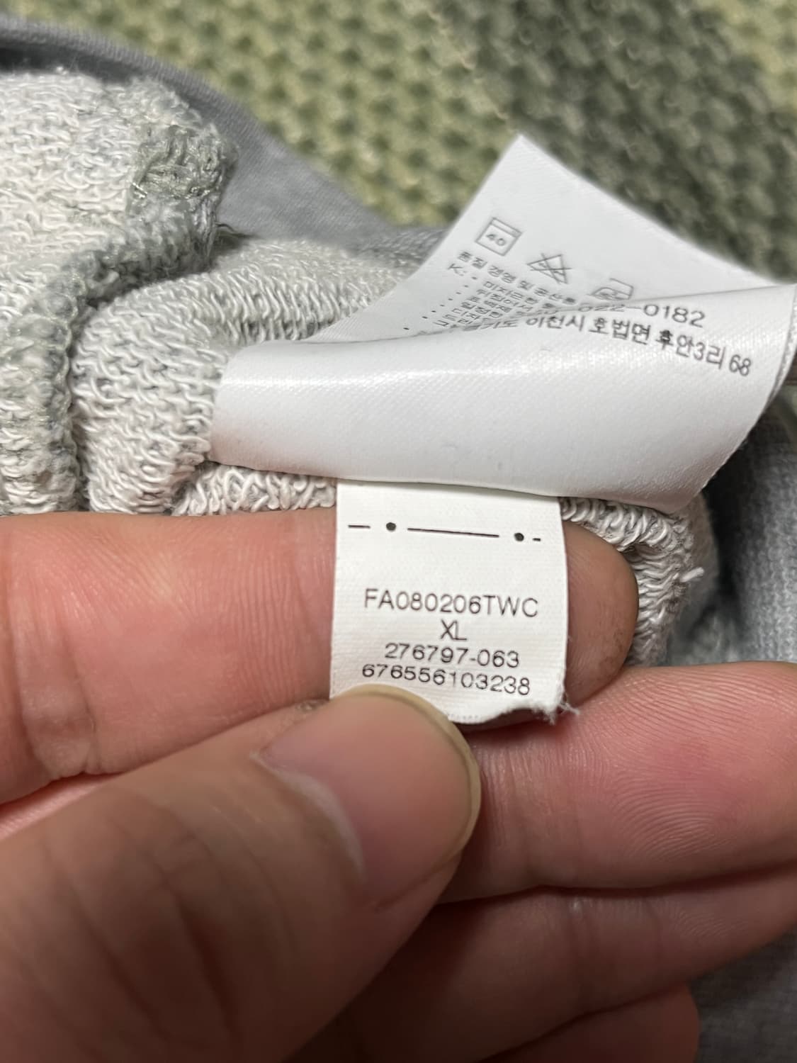 공용 나이키 그레이 후드집업 XL 상품이미지7