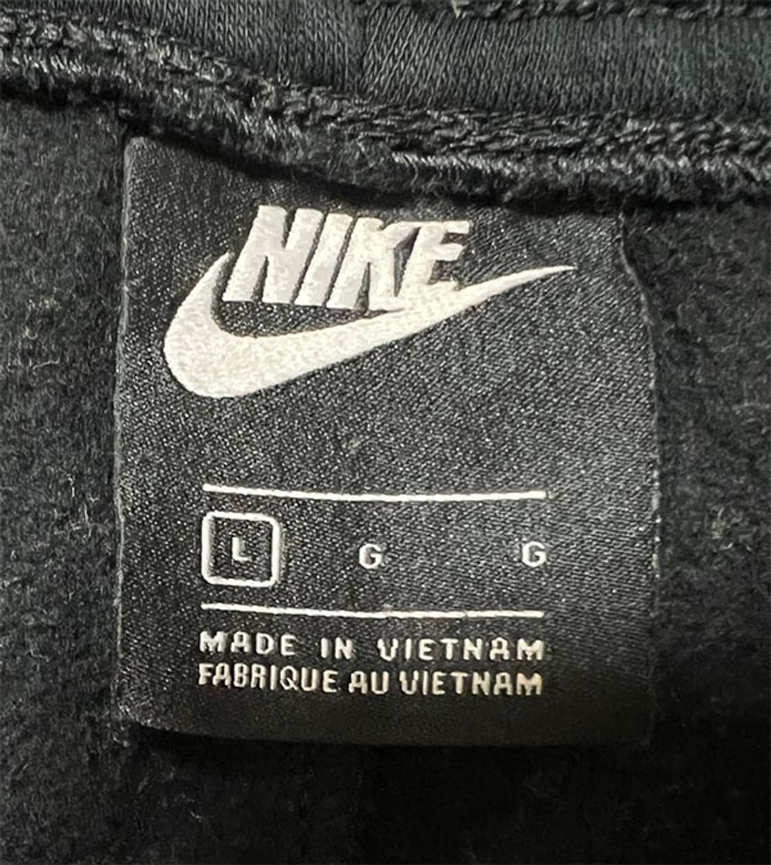 나이키 클럽 조거 팬츠 겨울 기모 져지 L 32 상품이미지3