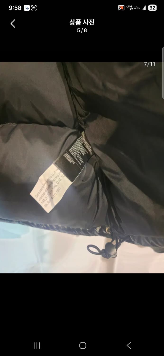 새상품 노스페이스 눕시 크롭 숏패딩 사이즈 95 상품이미지5