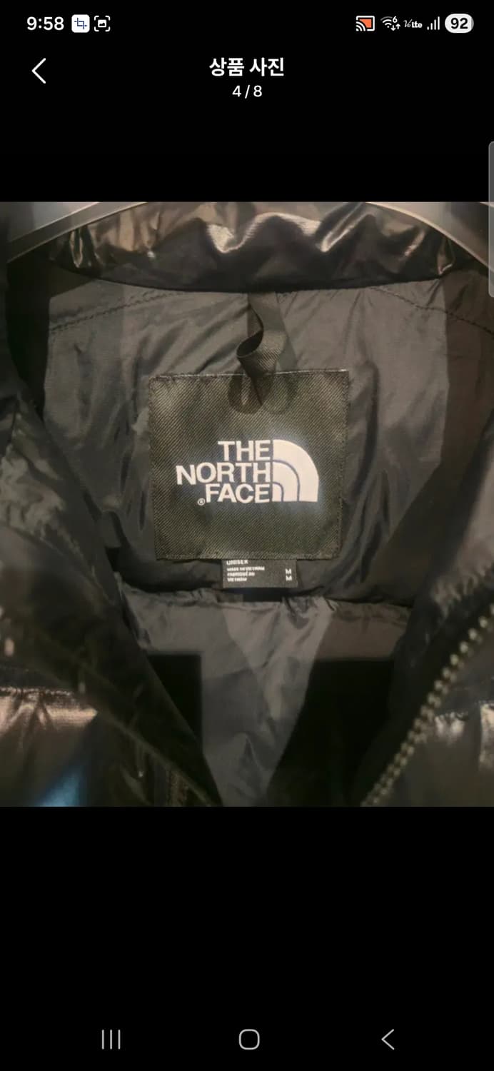 새상품 노스페이스 눕시 크롭 숏패딩 사이즈 95 상품이미지4