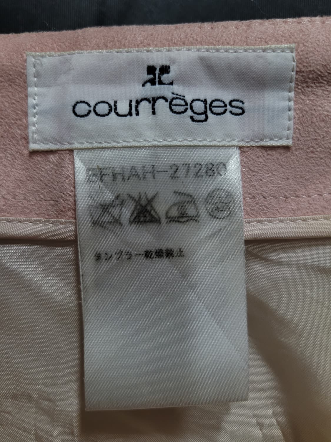 courreges 꾸레쥬 메탈로고 트위드 스커트 상품이미지5