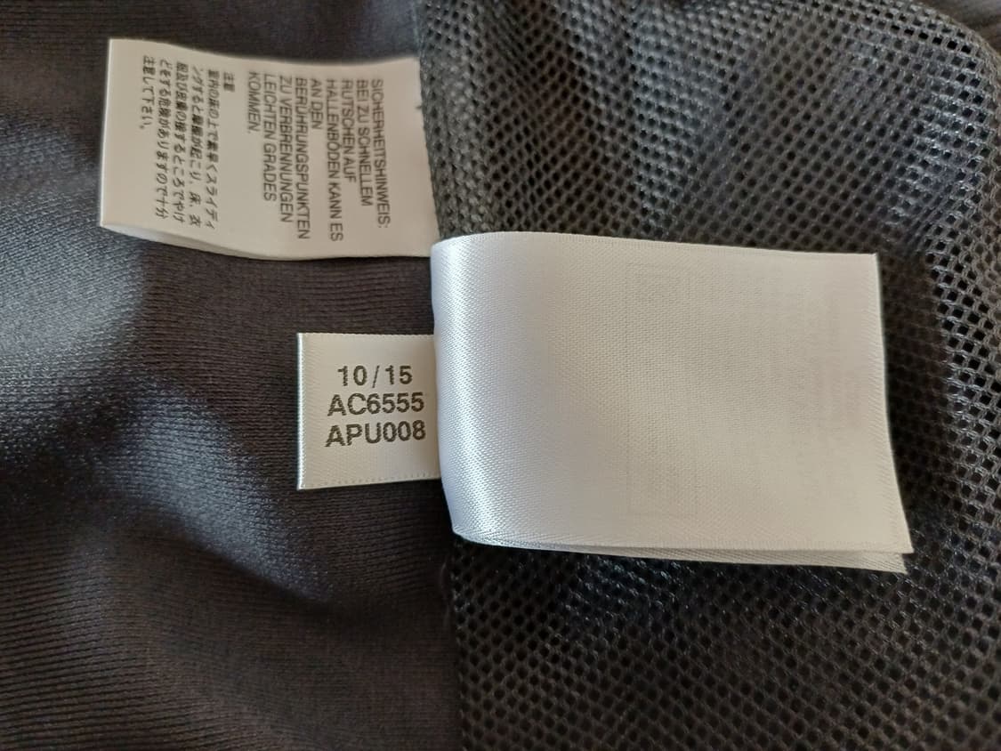 아디다스 독일 국대 트랙탑 져지 & 트레이닝 바지 상품이미지4