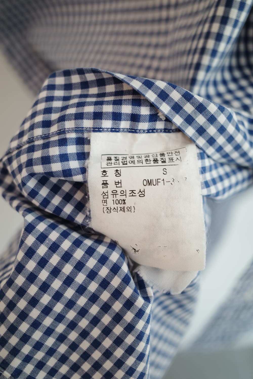 PoloRalphLauren 폴로 랄프로렌 깅엄체크 포켓셔츠 상품이미지6
