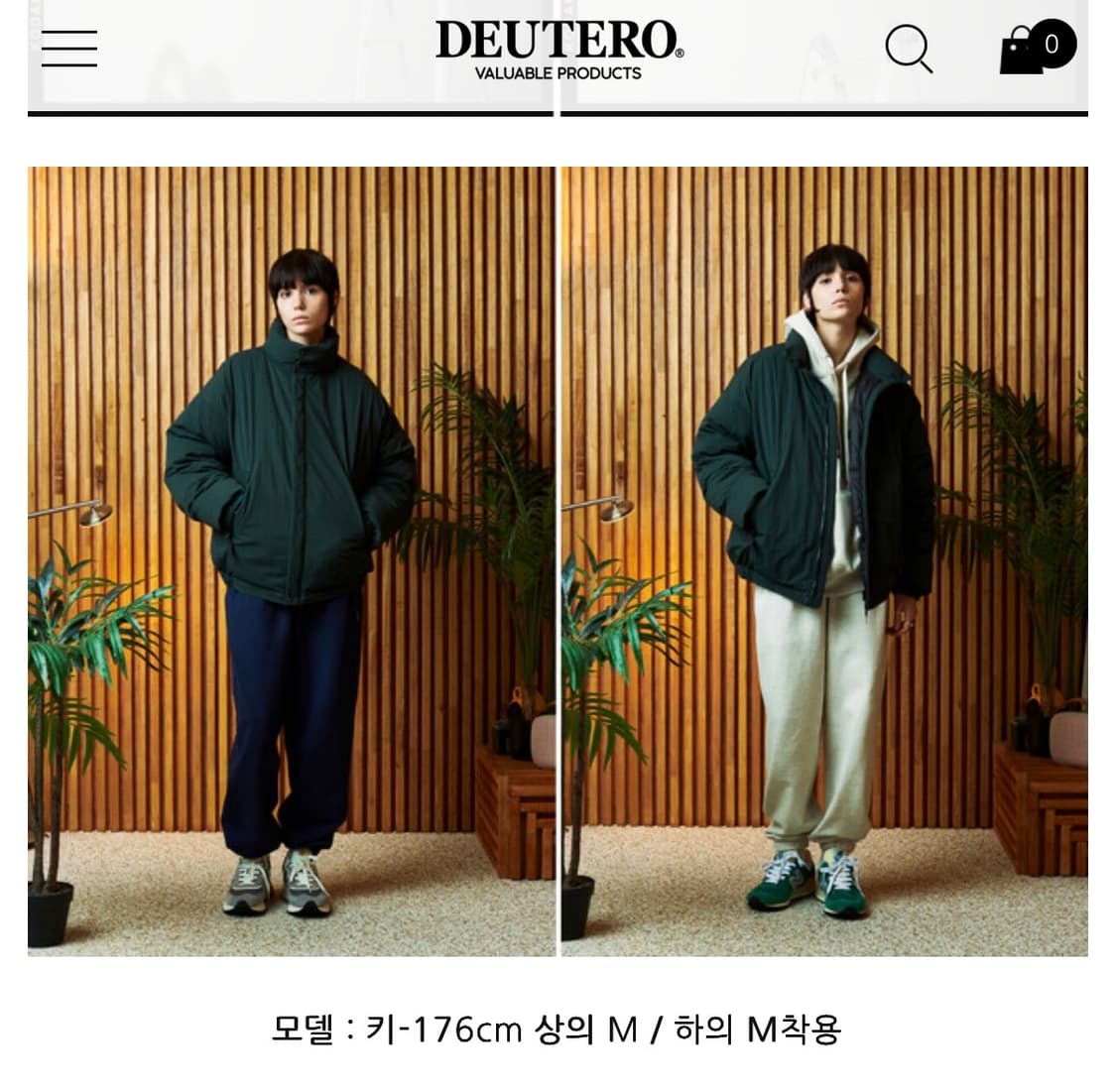 듀테로 올리브 그린 구스 다운 (100) 숏패딩 상품이미지10