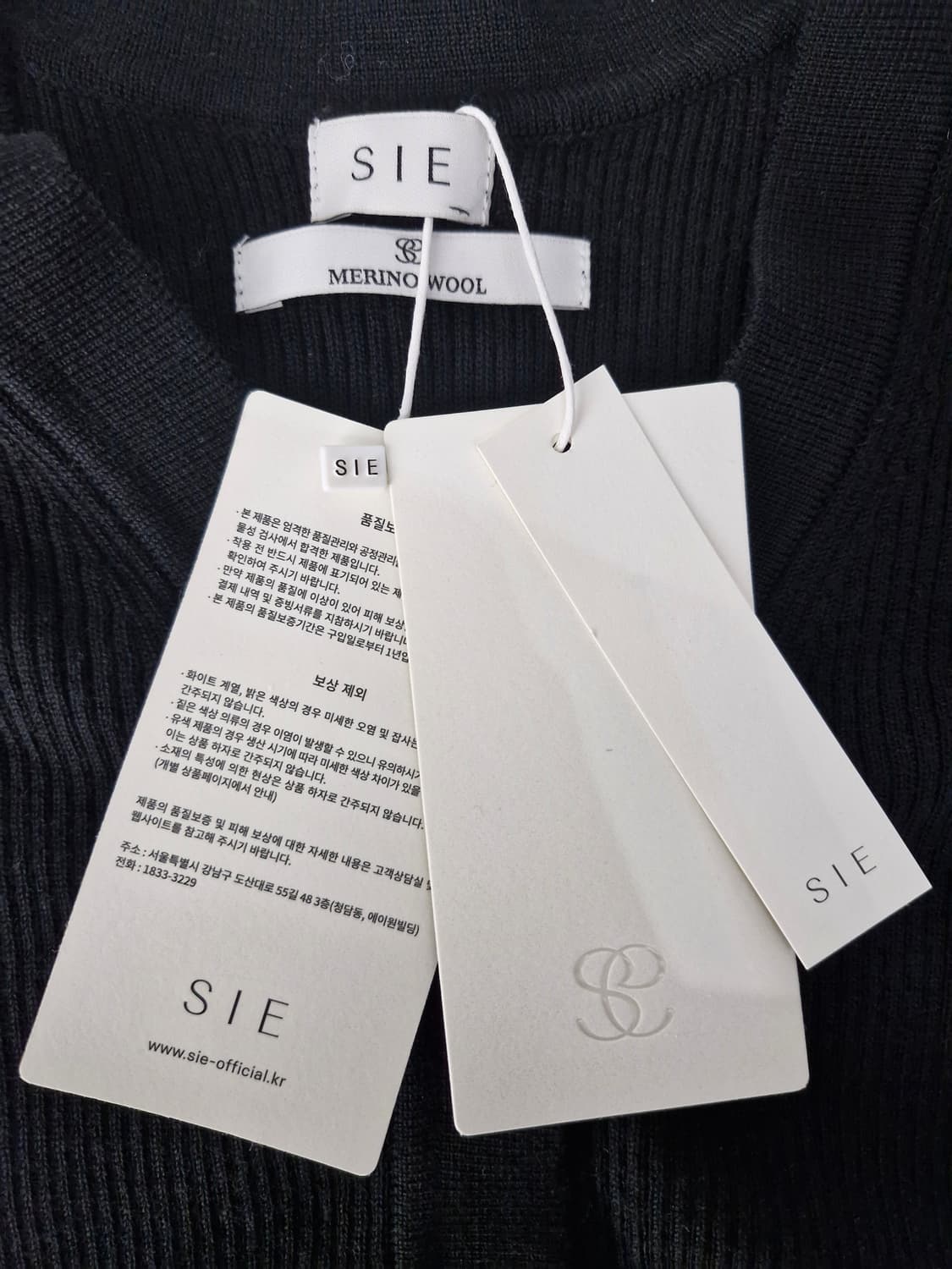 [새상품]SIE 시에 메리노 울 골지 가디건 상품이미지3