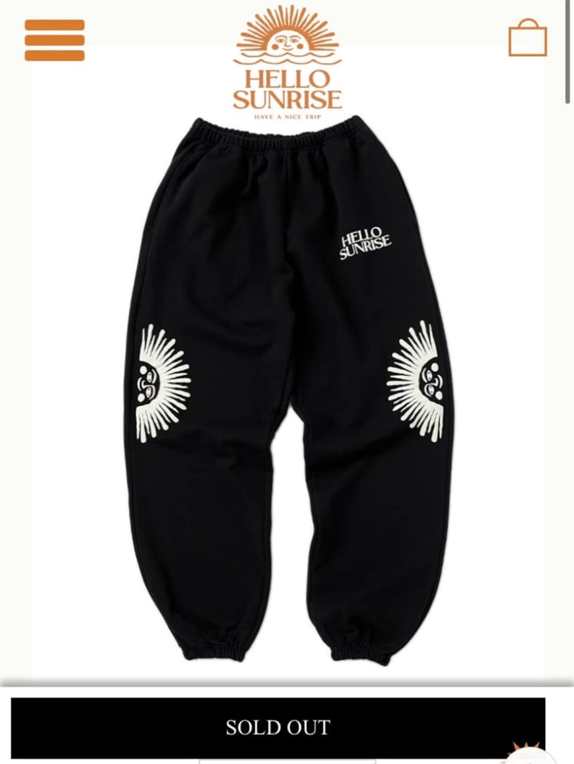 헬로선라이즈 스웻팬츠 추리닝 바지 검정색 조거 팬츠 상품이미지1