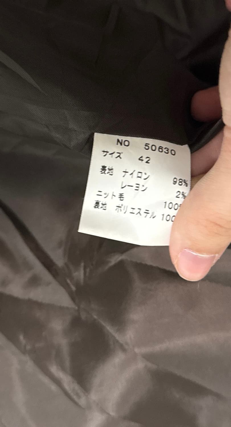 JENNY GARÇON 스티치 패치워크  후드 재킷 / 아카이브 빈티지 상품이미지8