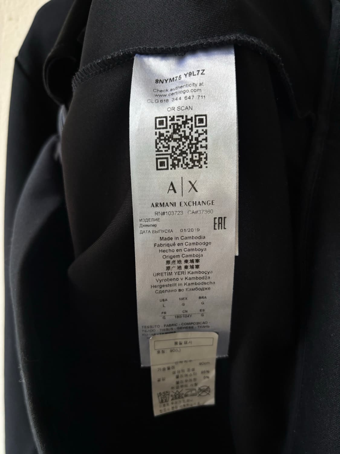 아르마니 익스체인지 후드 집업  상품이미지7