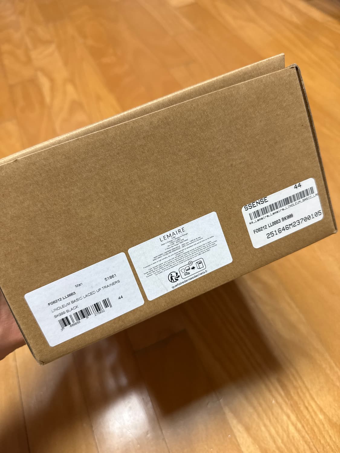 Lemaire 블랙 리놀륨 스니커즈 44size 상품이미지7