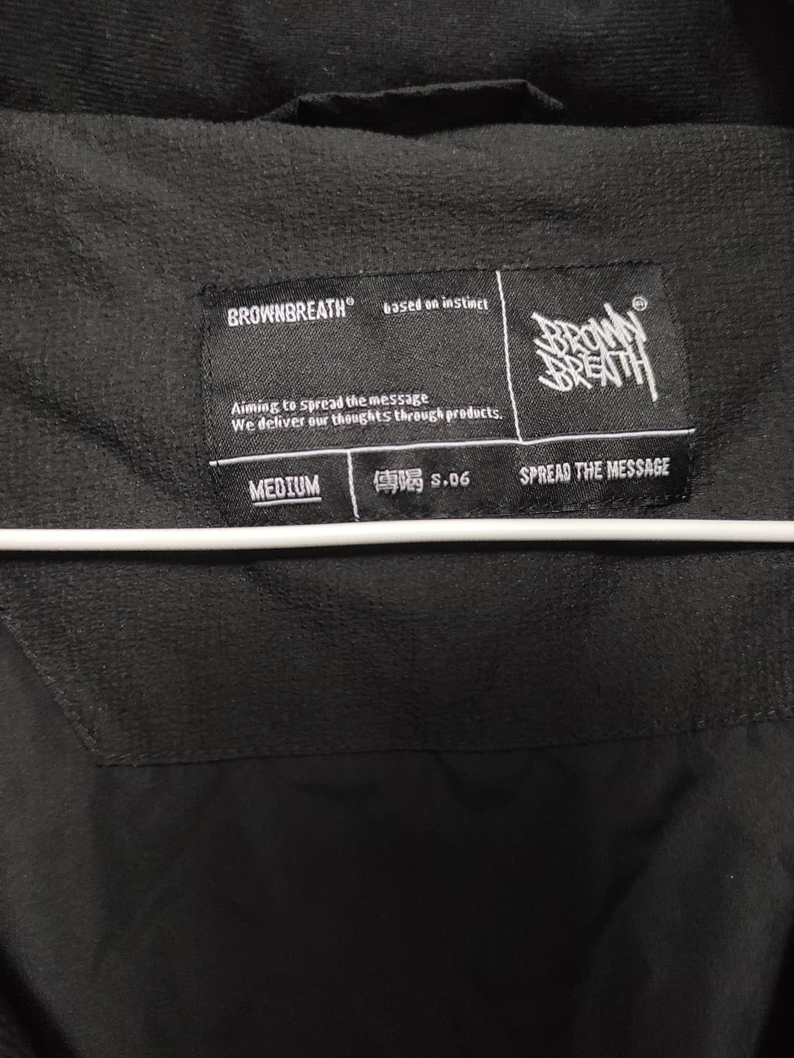 브라운브레스 오리털 숏패딩 상품이미지4