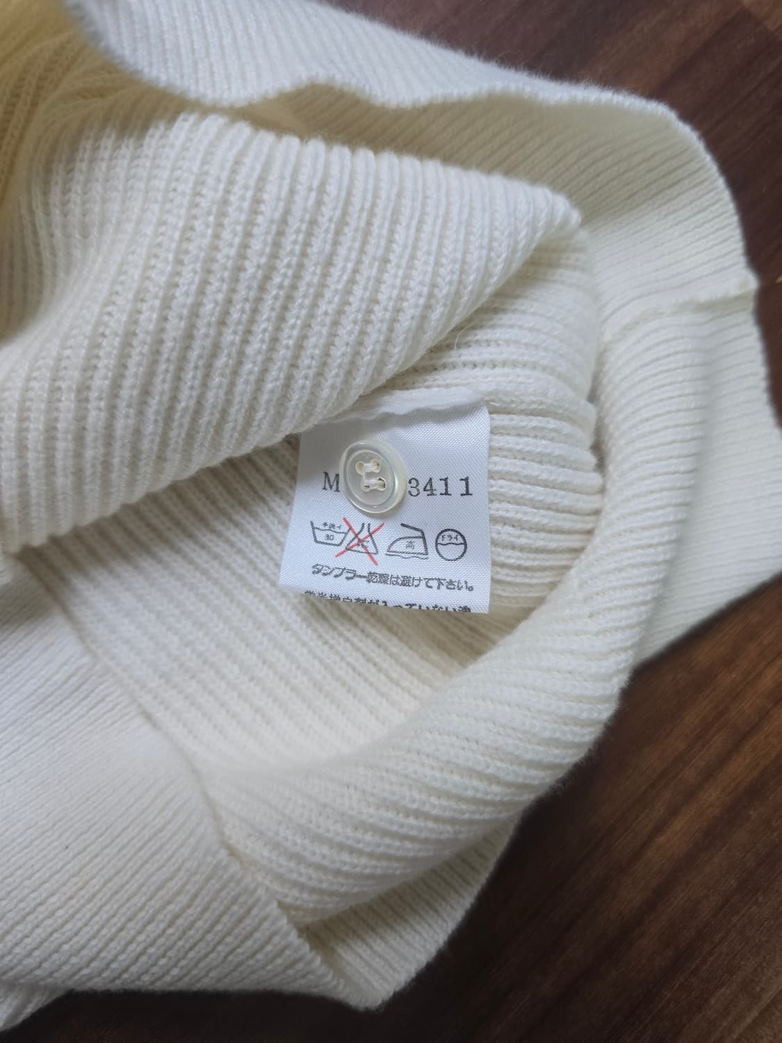 마가렛 호웰 클래식 카라 울 니트 2 상품이미지5