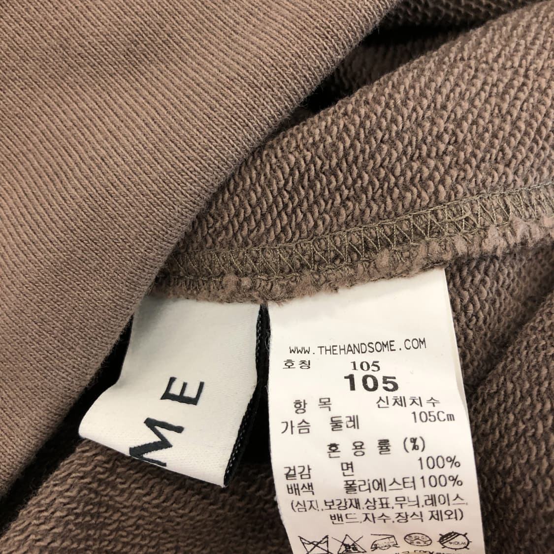 TIME 타임옴므 카라맨투맨 105 상품이미지5