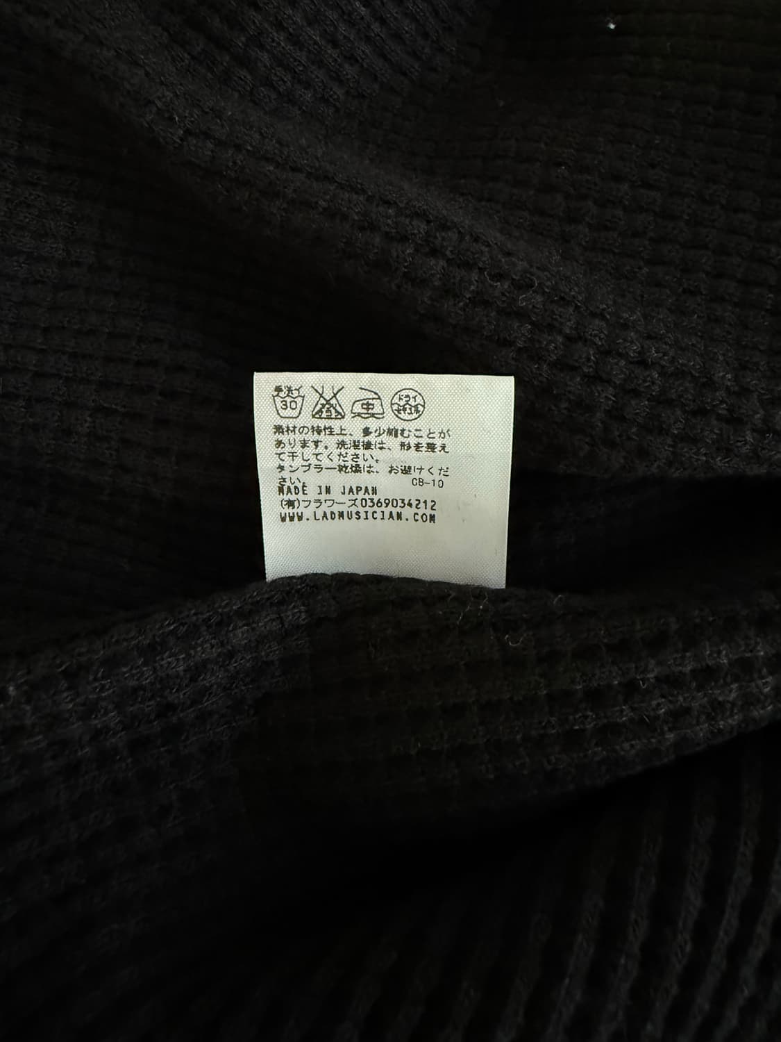 Lad Musician 라드뮤지션 와플 니트 상품이미지9