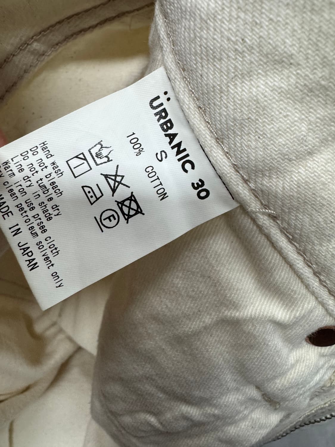 얼바닉 30 상품이미지4