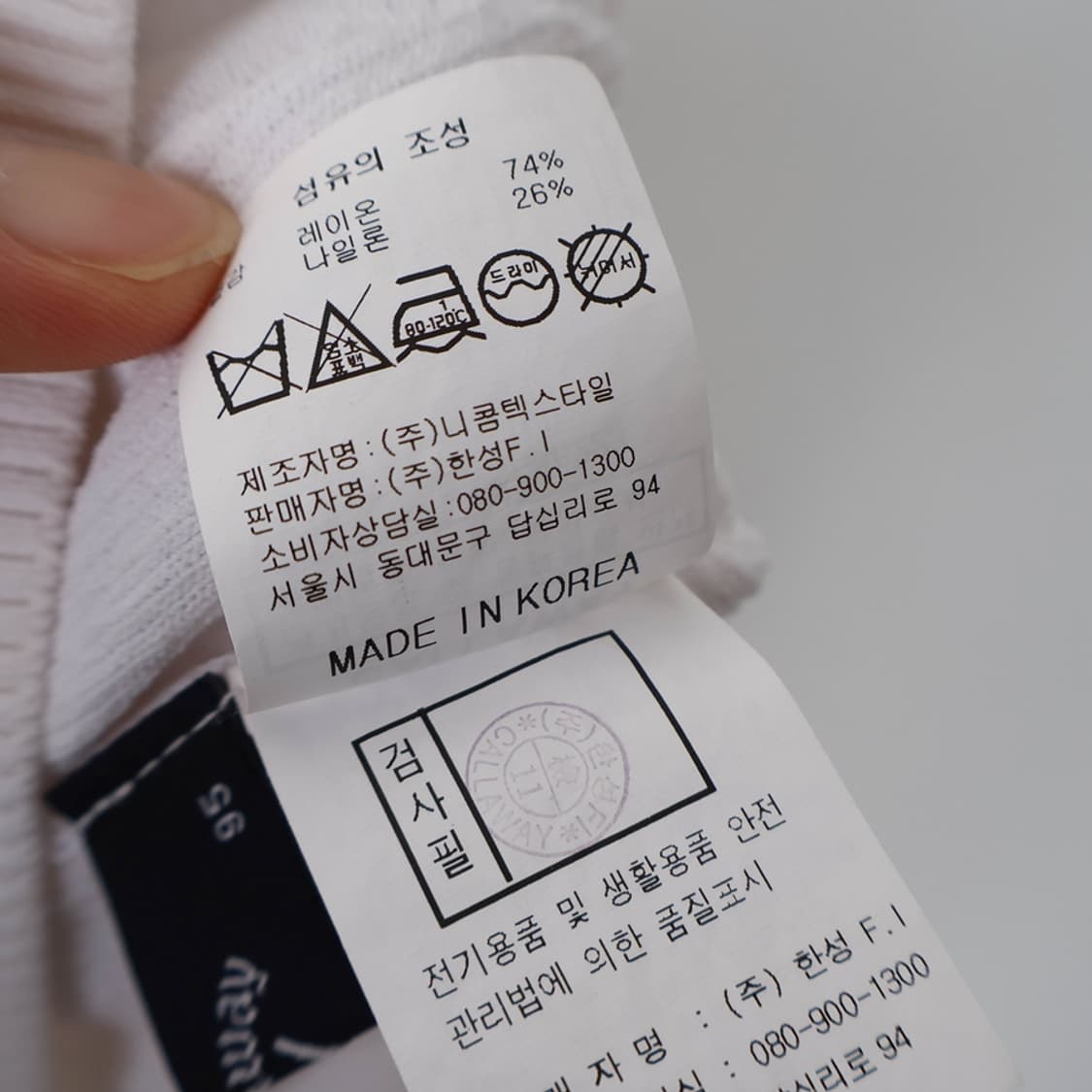 슬림66/캘러웨이 골프 민소매 티셔츠 상품이미지7