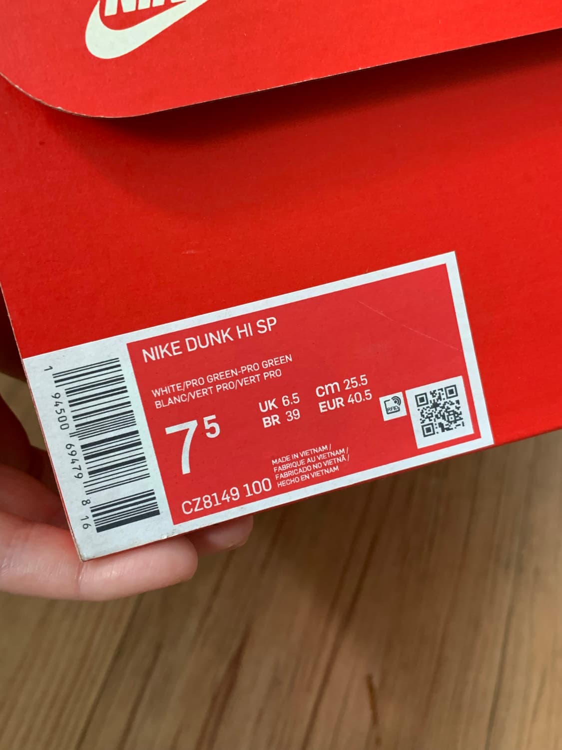 Nike 나이키 덩크하이 SP 스파르탄 그린 상품이미지5