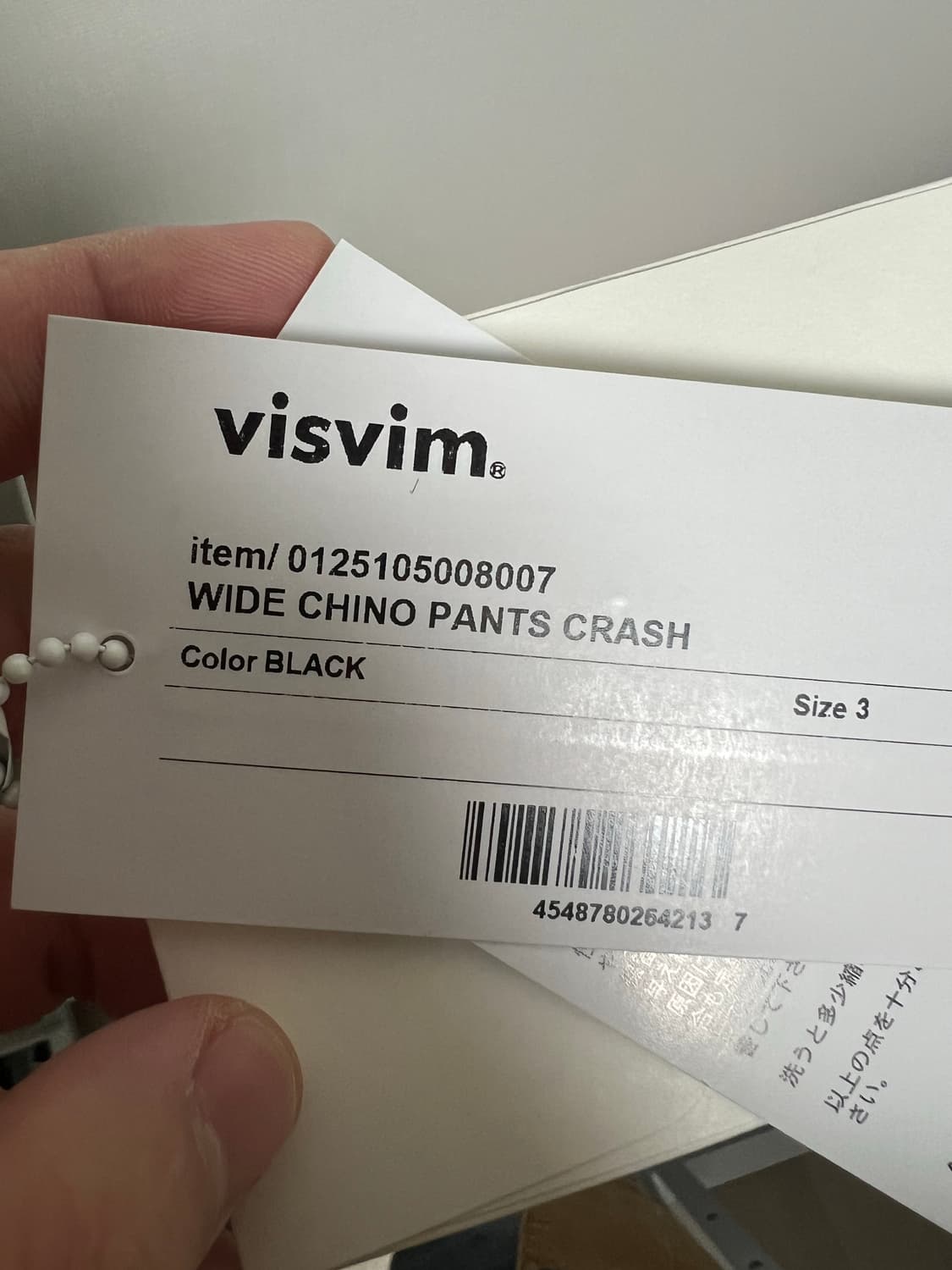 비즈빔/25/와이드치노 크래쉬/블랙/3 상품이미지4