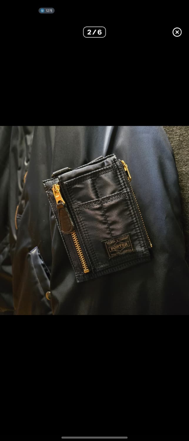 버즈릭슨 * 포터 85주년 ma1 (신품급) 상품이미지2