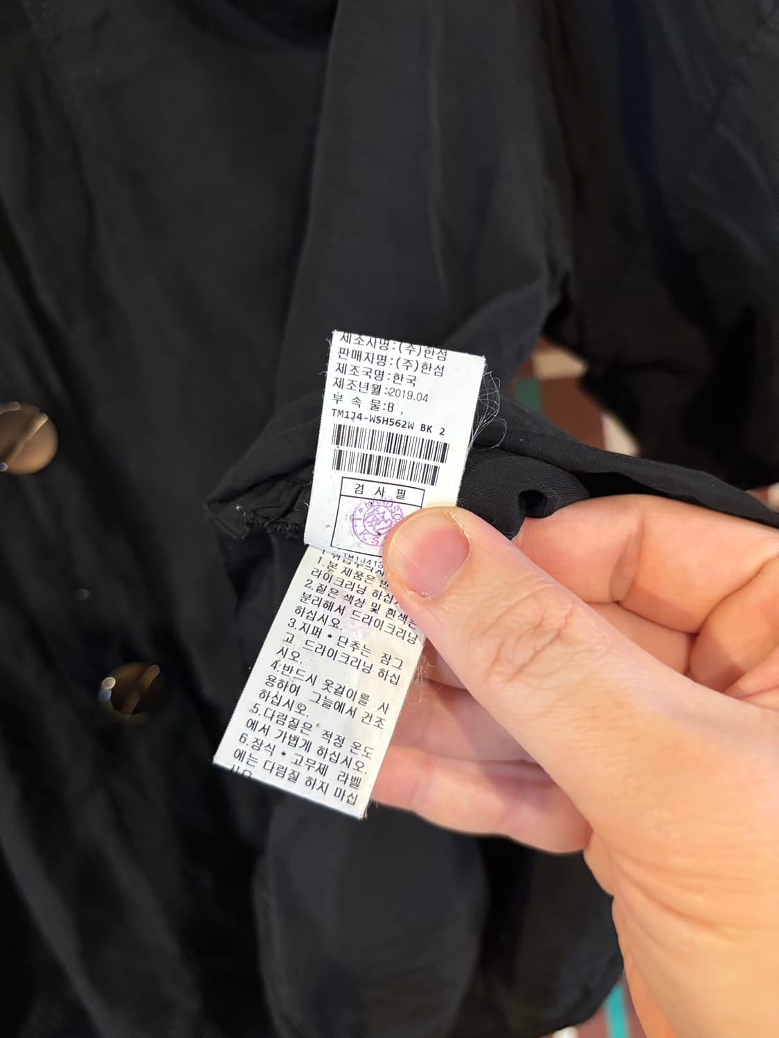 TIME 블랙 여성용 반팔셔츠 상품이미지5