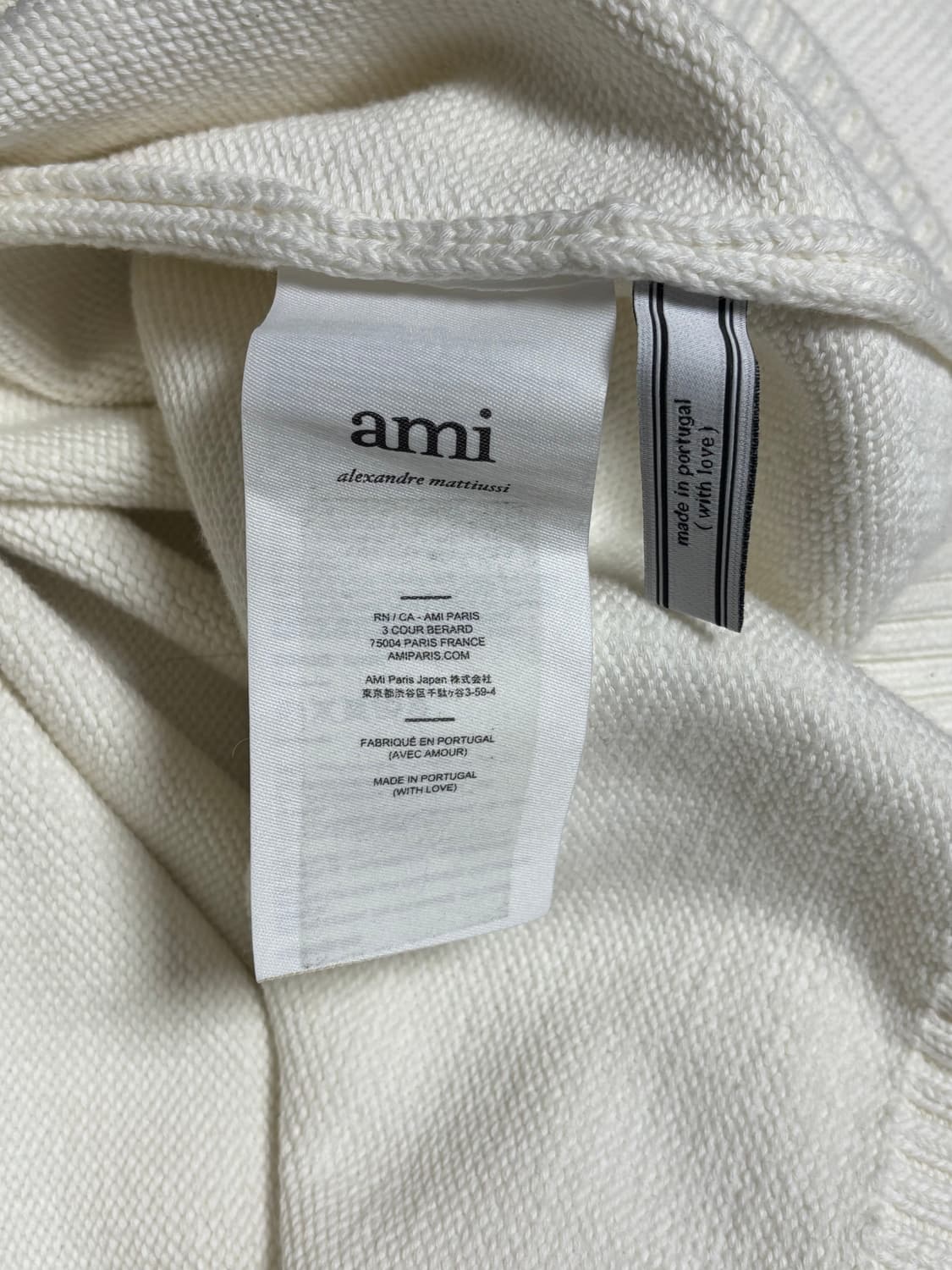 새상품급) 아미 빅하트 로고 니트 [L] 상품이미지4