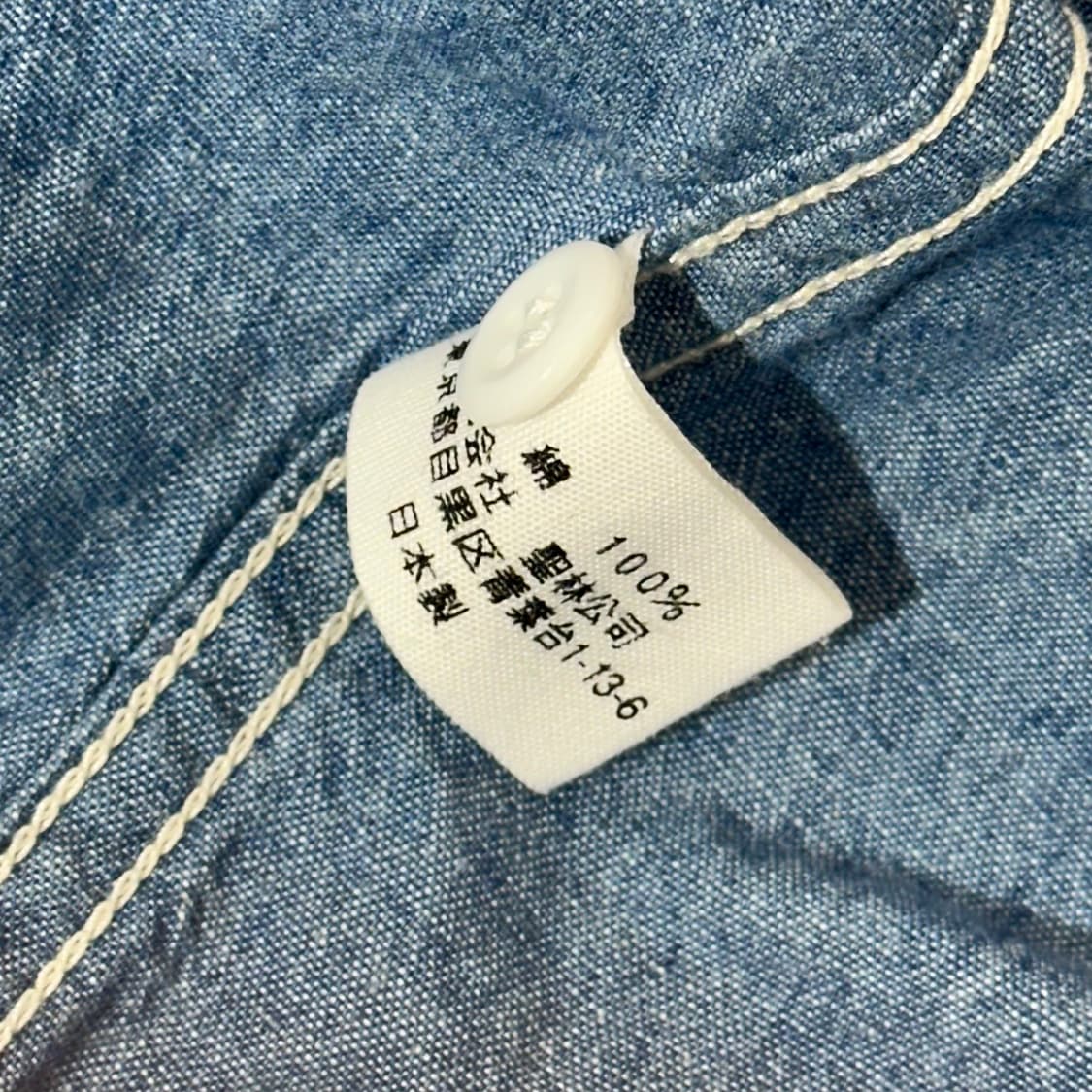 BLUEBLUE 하프셔츠(L) 상품이미지10