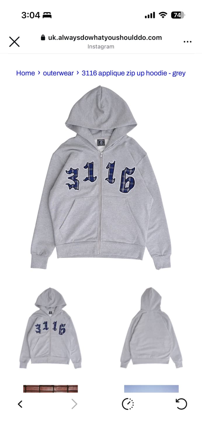 Adwysd 3116 집업 스웻팬츠 세트 그레이 상품이미지3