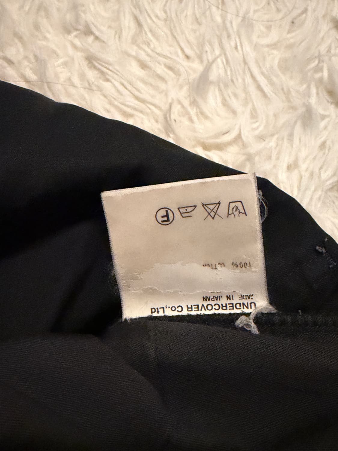 언더커버 06ss T기 도킹팬츠 상품이미지5