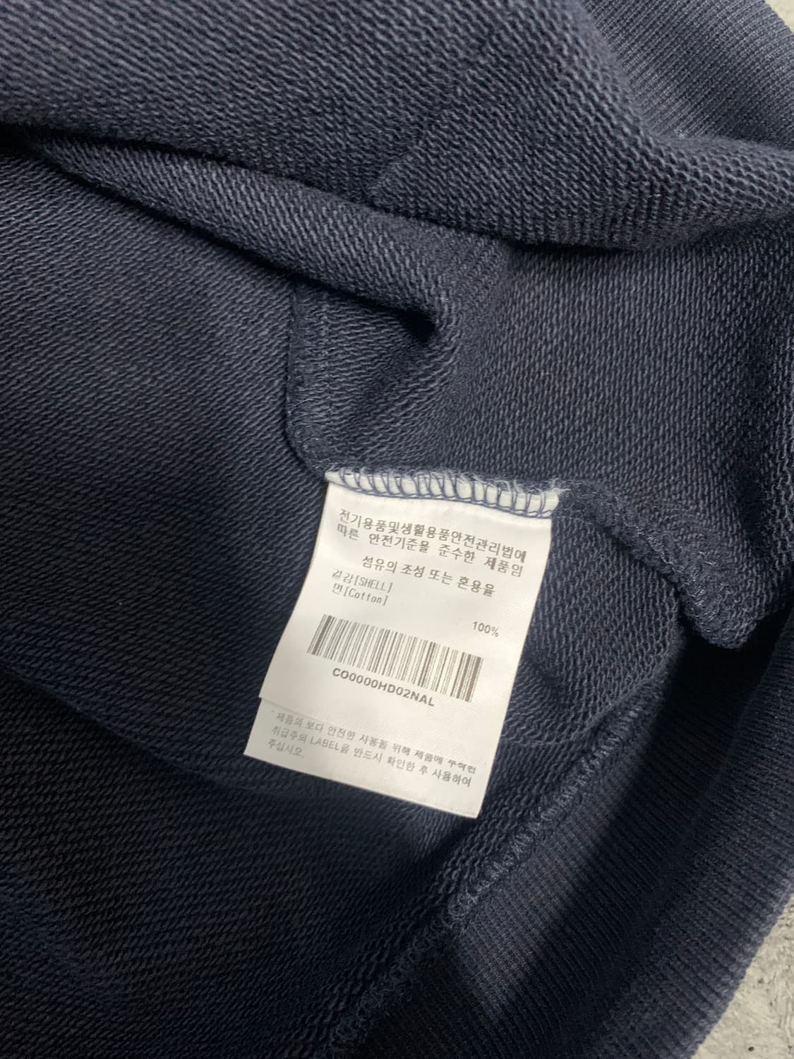 커버낫 후드티 네이비  L 상품이미지5