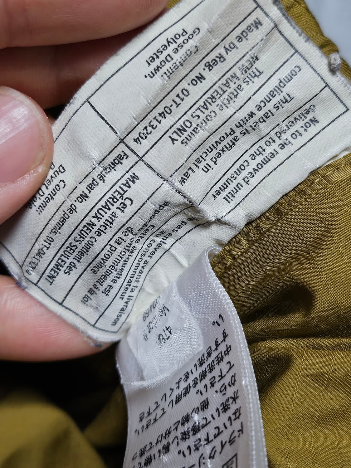 에디 바우어 1936 스카이라이너 복각 다운 재킷 M 상품이미지6