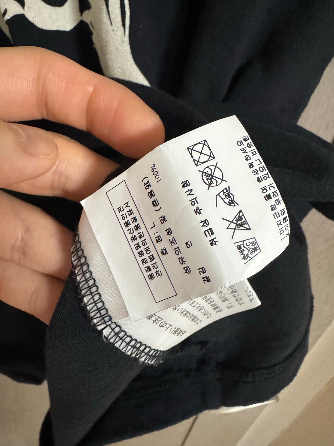 L]히스테릭 글레머 마인데님 티셔츠 상품이미지4