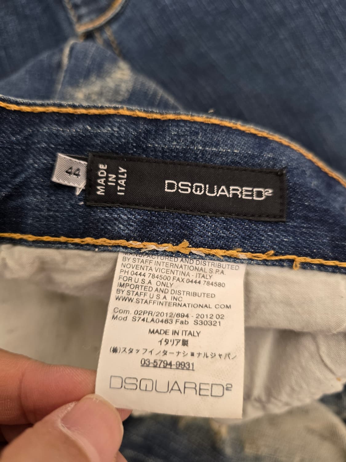 디스퀘어드2 여성 청바지.  싸이즈 26 상품이미지7