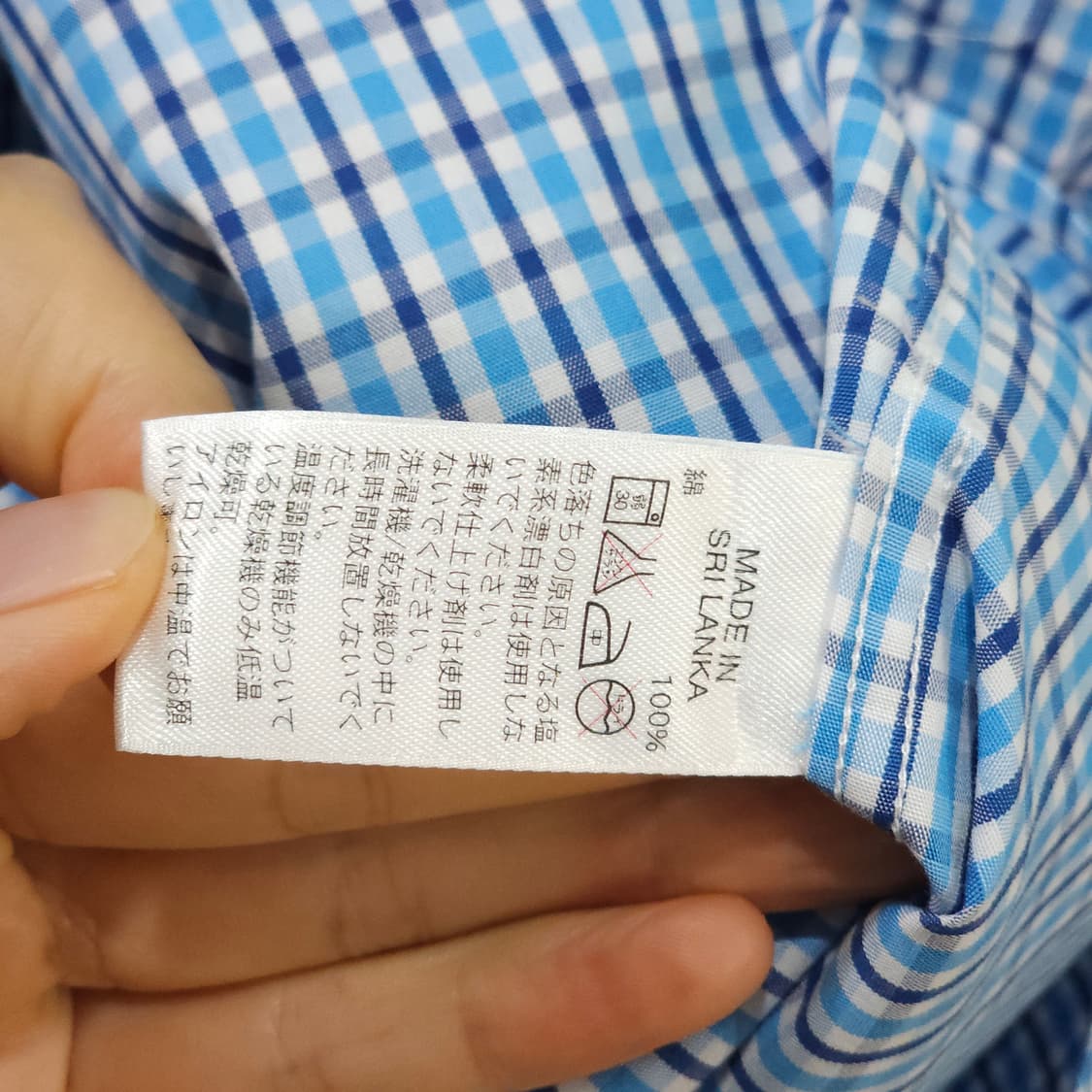 바나나리퍼블릭 체크 셔츠- L 상품이미지8