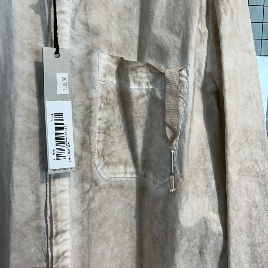 사일런트 다미르도마 가먼트 다잉 셔츠 상품이미지5