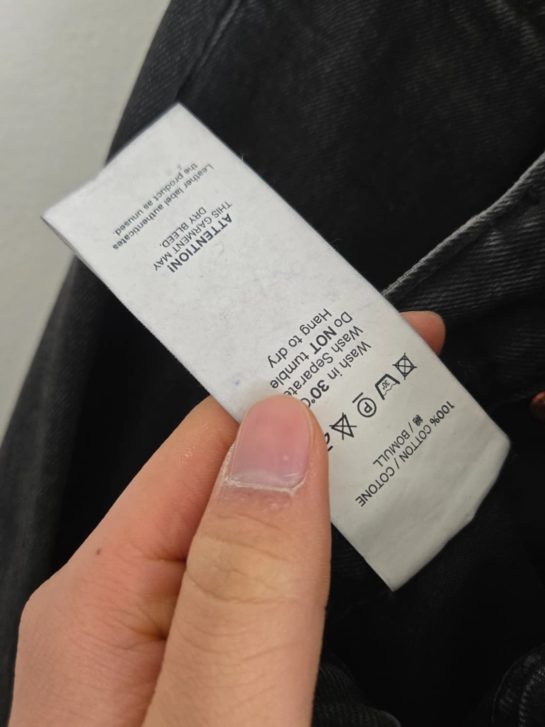 아워레가시 팬츠 상품이미지4